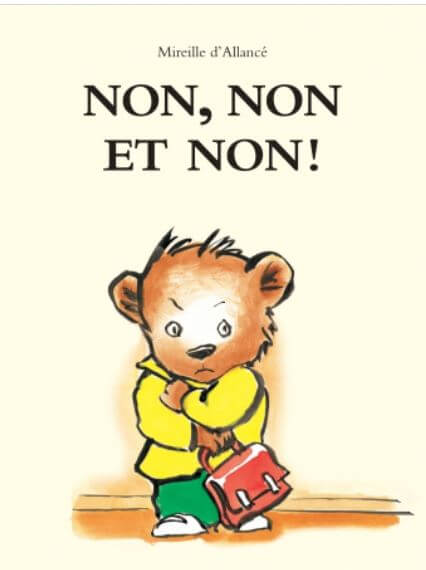 Non non nonという絵本の表紙画像